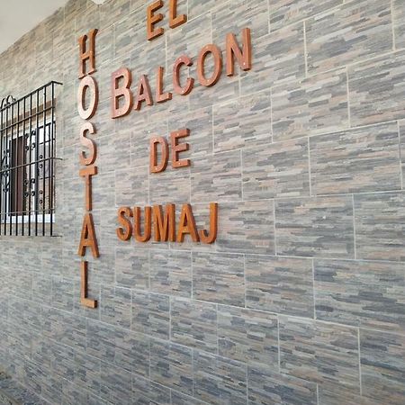 El Balcon De Sumaj Ξενοδοχείο Maimará Εξωτερικό φωτογραφία